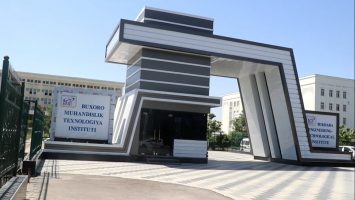 Buxoro muhandislik-texnologiya instituti